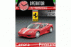 Ferrari 360 Modena.gif