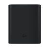 original-xiaomi-10400mah-power-bank-silicon-case-multi-color-for-10400mah-power-bank (1).jpg