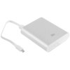 xiaomi-10400mah-mi-portable-power-bank-for-iphone-a22585-500x500.jpg