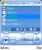 windows_media_player_9_108.jpg