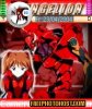 Evangelion02.jpg