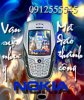 NOKIA-6600.jpg