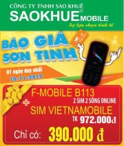 Sao Khuê Mobile