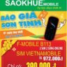 Sao Khuê Mobile