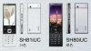 Sharp-SH80iUC-and-SH81iUC-2.jpg