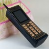 dien-thoai-bo-dam-nokia-mt8800-pin-28800mah-sl-10-cai-2.jpg