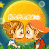 GHDHH00087.gif