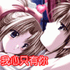 GHDHH00009.gif