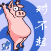 175122.gif