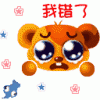 118650.gif