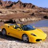 Ferrari F430 Spider.jpg