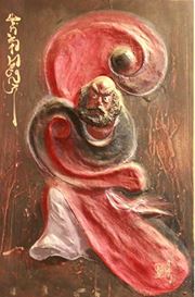 huỳnh hồng hoàng