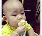 Quang Chinsu