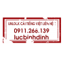 lucbinhdinh