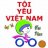 Lương Hữu Phước