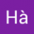 haiceoo
